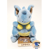 Pokemon knuffel Nidoqueen 15cm, Officiële Pokemon center Pokemon fit / sitting cutie 
